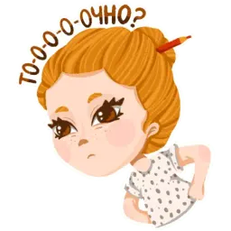 #яжхудожник sticker 7