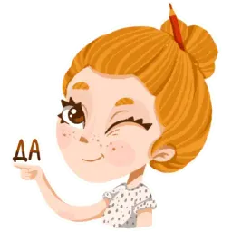 #яжхудожник sticker 9