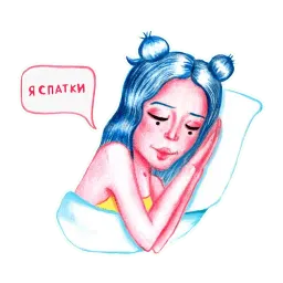Азиатская история любви sticker 12