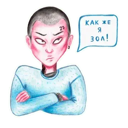 Азиатская история любви sticker 3