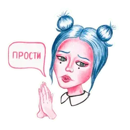 Азиатская история любви sticker 4