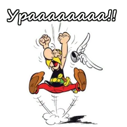 Астерикс и Обеликс sticker 11