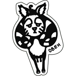 Астрология для грустных sticker 7