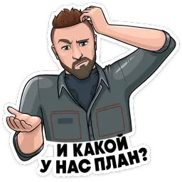 Atomic Heart sticker 11