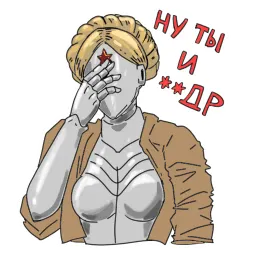Atomic heart bounpace sticker 3