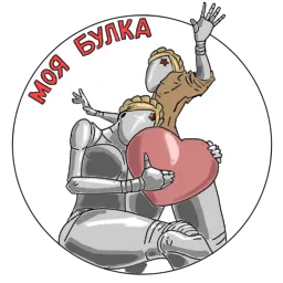 Atomic heart bounpace sticker 6