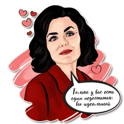 Audrey Horne sticker 12