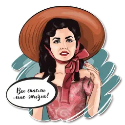 Audrey Horne sticker 5