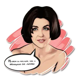 Audrey Horne sticker 7