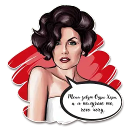 Audrey Horne sticker 8