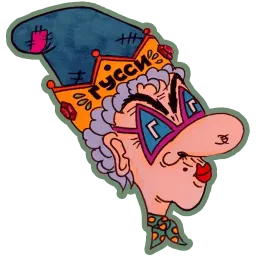 Babulya_gussi(GuKaStyle) Telegram sticker pack