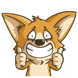 Плохой мальчик sticker 8