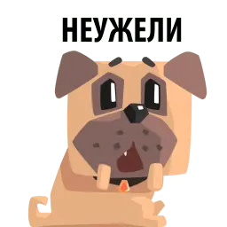 Злобный мопс sticker 11