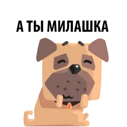 Злобный мопс sticker 5