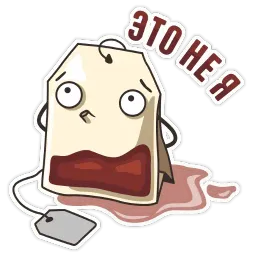 Чайный пакетинк sticker 10