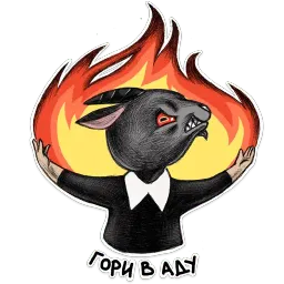 Daughter of Satan sticker 5