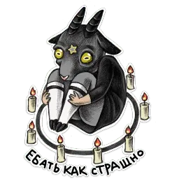 Daughter of Satan sticker 6