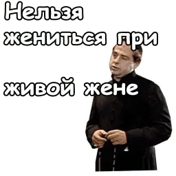 Тот самый Мюнхгаузен sticker 10