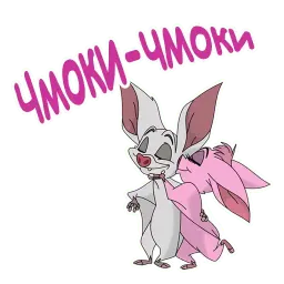 @animesticks :: Барток Великолепный sticker 2