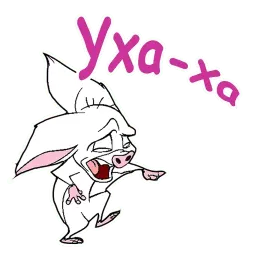 @animesticks :: Барток Великолепный sticker 11