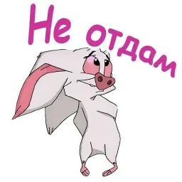 @animesticks :: Барток Великолепный sticker 5