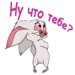 @animesticks :: Барток Великолепный sticker 6