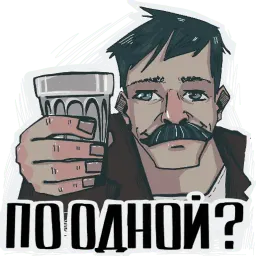 Батя sticker 12