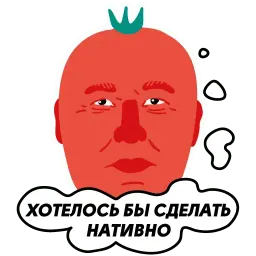 Диджитальный хохотач sticker 12