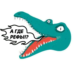 Диджитальный хохотач sticker 8