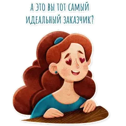 Будни иллюстратора Telegram sticker pack