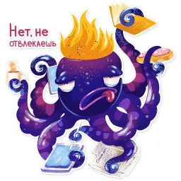 Будни иллюстратора sticker 6