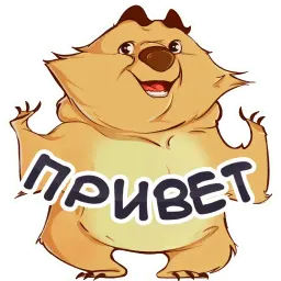 BearBob Telegram sticker pack