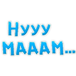 Мамуля sticker 12