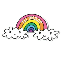 Ben Bunny sticker 9