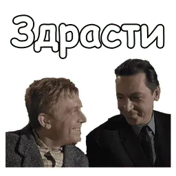 @animesticks :: Берегись автомобиля sticker 6