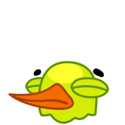 Райская птичка sticker 7