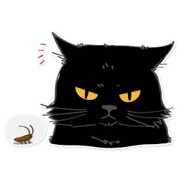 Черный кот sticker 2