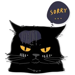 Черный кот sticker 7
