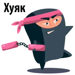 Black Ninja @TuristasTV Telegram sticker pack
