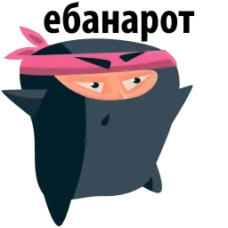 Black Ninja @TuristasTV sticker 3