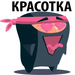 Black Ninja @TuristasTV sticker 6