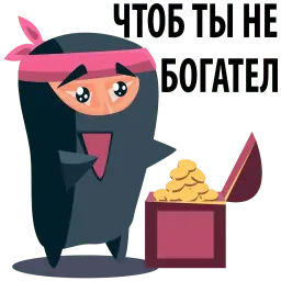 Black Ninja @TuristasTV sticker 7