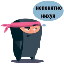 Black Ninja @TuristasTV sticker 10