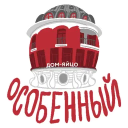 Россия Black Science sticker 8