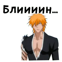Блич sticker 11