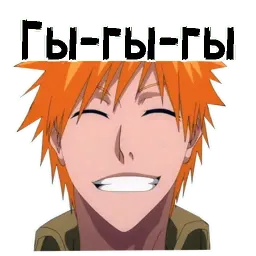 Блич sticker 5