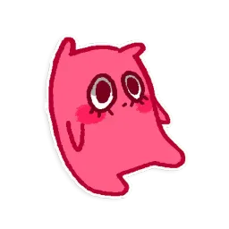 Слипарики sticker 2