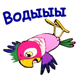 Попугай Кеша sticker 11