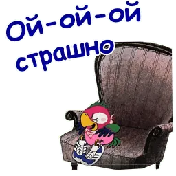 Попугай Кеша sticker 4