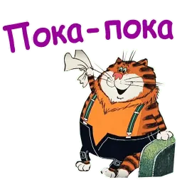 Попугай Кеша 3 Telegram sticker pack